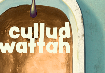 cullud wattah